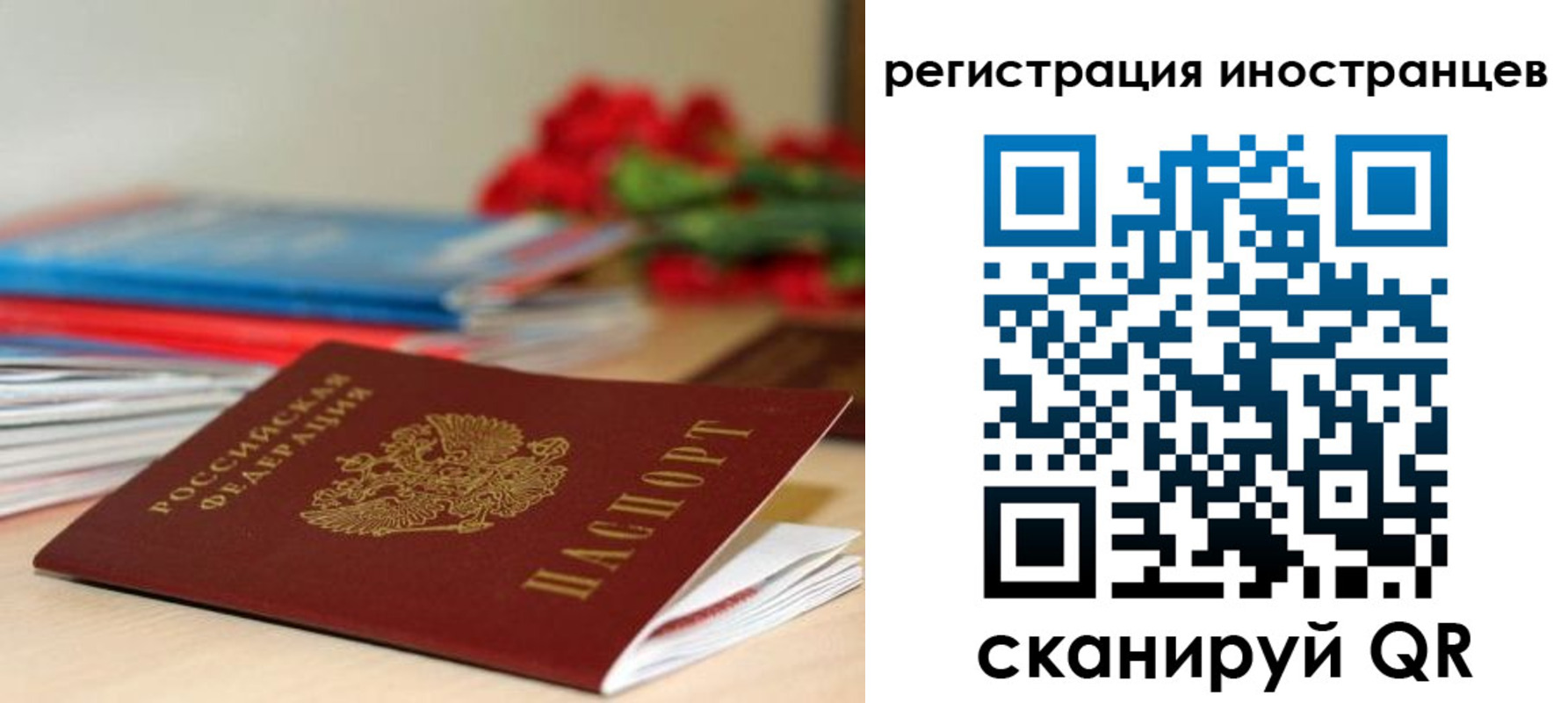 форма 3 в Люберцах